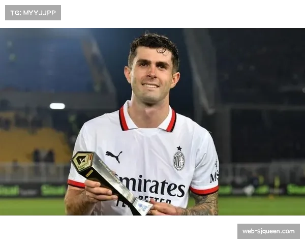 AC米兰3-2逆转都灵，普利西奇替补双响助球队登顶意甲。