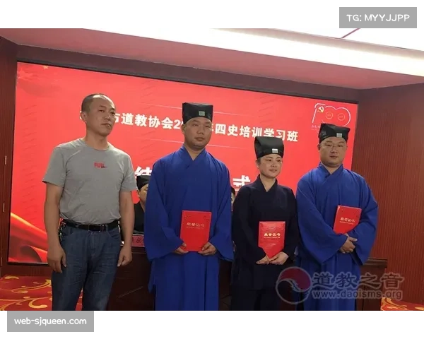 “综合格斗裁判培训计划启动，国际标准引入中国赛事体系”