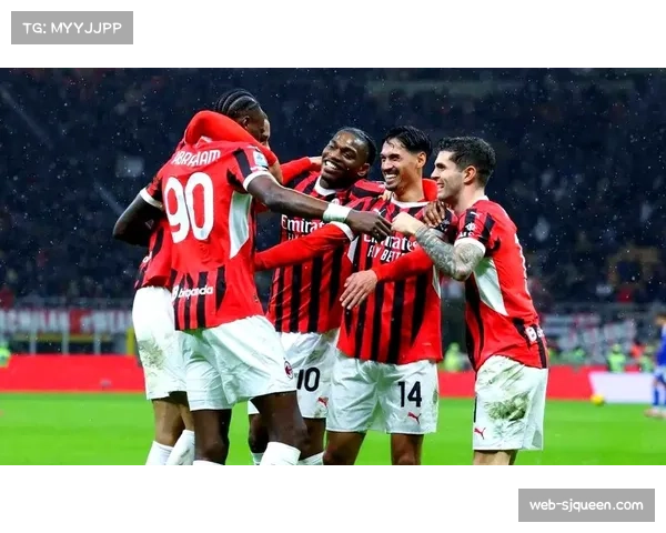 AC米兰无欧战任务体能充足，莱奥停赛影响锋线选择