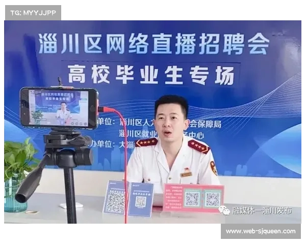 现阶段云端动态分配算法落地 助力体育直播信号调度平台实现算力弹性扩容